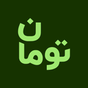 چقدرتومن