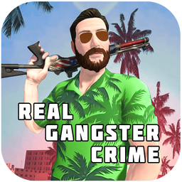 Real Gangster Crime