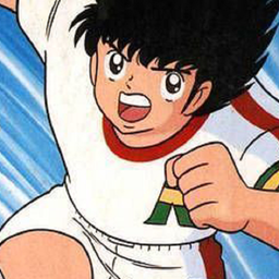 Captain Tsubasa 2 Hyper Edition