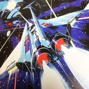 GRADIUS