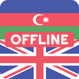 Azerbaijani English Dictionary