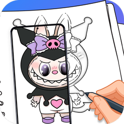 AI Drawing - Trace and Draw