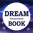 Deam meaning book, offline