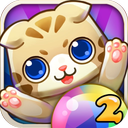 bubble cat 2