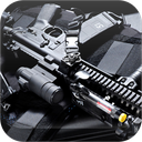 Real Gun Sounds Gun Shot Sound