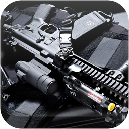 Real Gun Sounds Gun Shot Sound