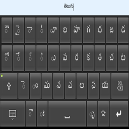 Telugu Keyboard