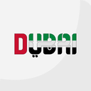 Visit Dubai: Travel Guide