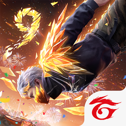 Free Fire: 9th Anniversary