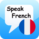 French Grammar - Learn French Offline