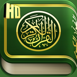 Quran for Android - eQuran