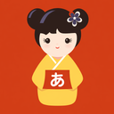 Learn Japanese communication