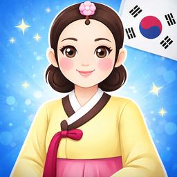Learn Korean daily - Awabe