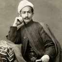 دیوان بزرگ عارف قزوینی