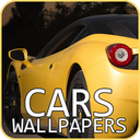 Cars wallpapers