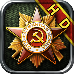 Glory of Generals -World War 2