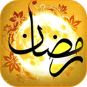 فواید روزه