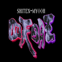 بازی Shiten_Myooh