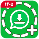 دانلود وضعیت واتساپ