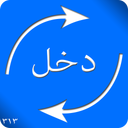 Income_Expense