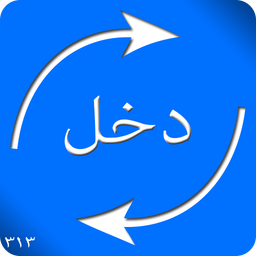 Income_Expense