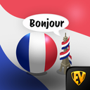 Learn French Language Offline