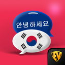 Learn Korean Language Offline