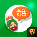 Learn Punjabi Language Offline