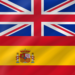 Spanish - English