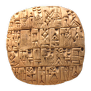 Your name cuneiform + Training