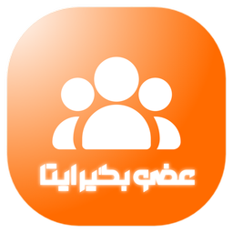 ایتا شاپ - عضو بگیر ایتا رایگان