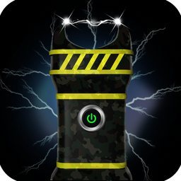 Electric Stun Gun Simulator