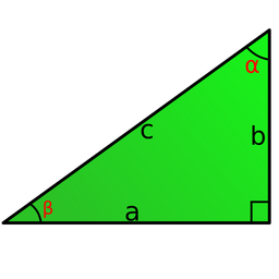 Triangle calculator
