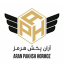 آران پخش هرمز ابوالحسنی