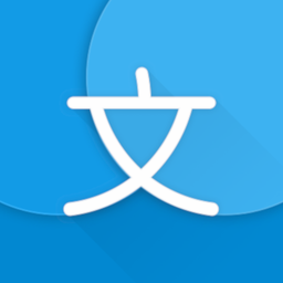 Hanping Lite (legacy app)