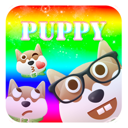Emojis - Puppy Emoji