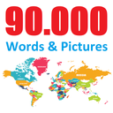 90.000 Words with Pictures PRO