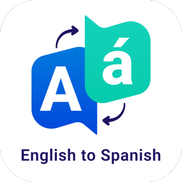 English to Spanish Translator