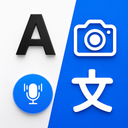 Translator for All Languages
