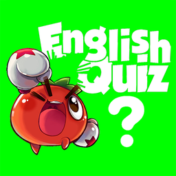 English Quiz Pro