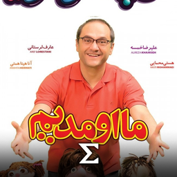 کوچه مروارید