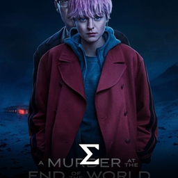 A Murder at the End of the World