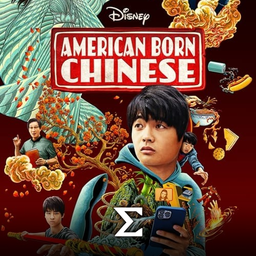 American Born Chinese