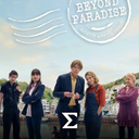 Beyond Paradise