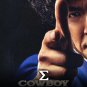 Cowboy Bebop