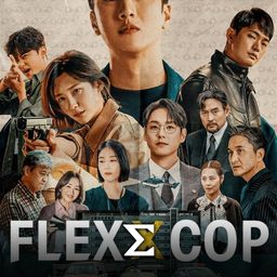 Flex x Cop