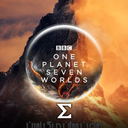 Seven Worlds, One Planet
