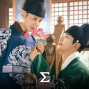 The King's Affection