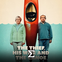 The Thief, His Wife and the Canoe