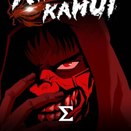 Ninja Kamui
